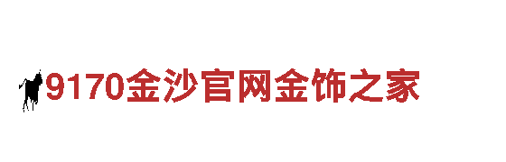 体验9博体育下载安装，畅游风光